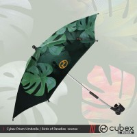 Зонтик для коляски Cybex PRIAM