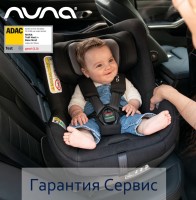 Автокресло  Nuna TODL NEXT