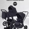 Коляска 3 в 1 Rant Flex 2025