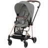 Прогулочная коляска Cybex Mios III