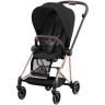 Прогулочная коляска Cybex Mios III