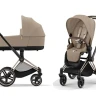 Коляска Cybex Priam IV Rosegold 2 в 1