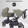 Коляска 2 в 1 Rant Flex 2025