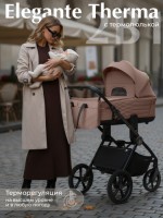 Коляска 2 в1  Sweet Baby SBL Elegante Therma 