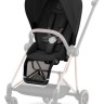 Набор Seat Pack Cybex Mios