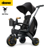 Doona велосипед Liki Trike S5, трехколесный, складной