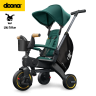 Doona велосипед Liki Trike S5, трехколесный, складной