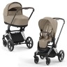 Коляска Cybex Priam IV Chrome Brown 2в1