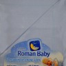  Постельный комплект 3 предмета (без рисунка) Roman Baby