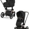 Коляска 2 в 1 Cybex PRIAM Style