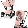 Коляска 2 в 1 Cybex PRIAM Style