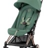 Коляска прогулочная Cybex Coya 