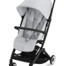 Коляска Cybex Libelle + Lego в ПОДАРОК!