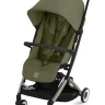 Коляска Cybex Libelle + Lego в ПОДАРОК!