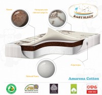 Детский матрас премиум класса BabySleep 120x60 Amarena Cotton