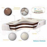 Детский матрас премиум класса BabySleep 120x60 Solare Cotton